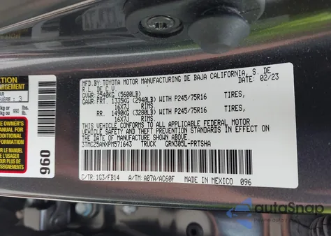 2023 Toyota Tacoma Sr V6 из США, поврежденный, VIN 3TMCZ5ANXPM571643